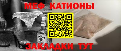 дмт Пушкино