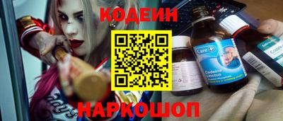 героин Пугачёв