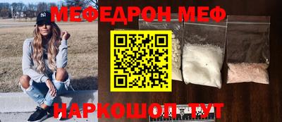 дмт Пушкино