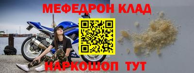 дмт Пушкино