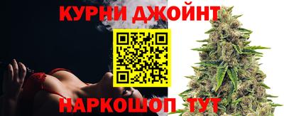 дмт Пушкино