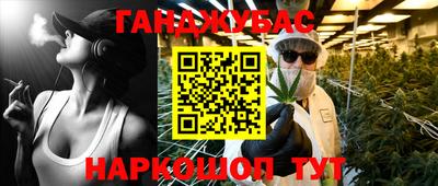 дмт Пушкино