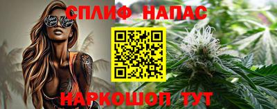 героин Пугачёв