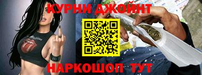 дмт Пушкино