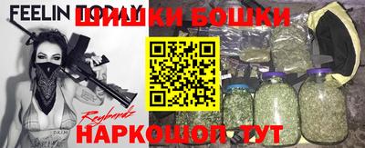 героин Пугачёв