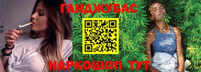 героин Пугачёв