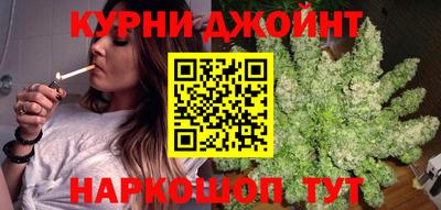 мескалин Первоуральск