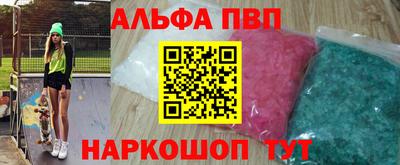 марихуана Пыть-Ях