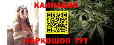 дмт Пушкино