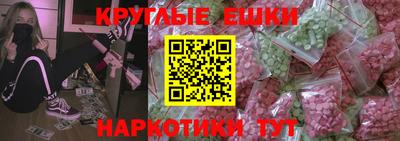 дмт Пушкино