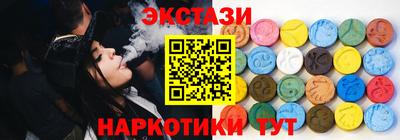 марихуана Пыть-Ях
