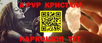 марихуана Пыть-Ях