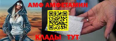 дмт Пушкино