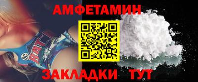 героин Пугачёв