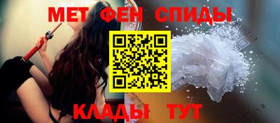 дмт Пушкино