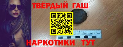 героин Пугачёв