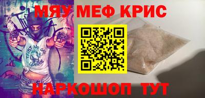 дмт Пушкино
